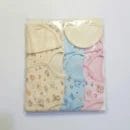 Pack of 3 - New Born Baby 3 Piece Suit