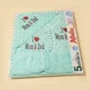 5Piece Newborn Baby Gift Set - Summer Season