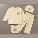5PCs Baby Gift Set - Summer Season