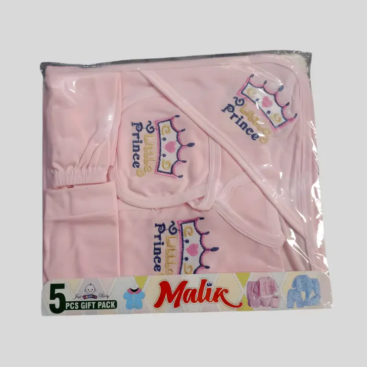 5PCs Baby Gift Set - Summer Season