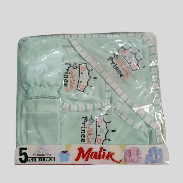 5PCs Baby Gift Set - Summer Season